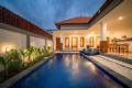 Villa Arya - Bali バリ島 - Indonesia インドネシアのホテル