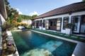 Villa Damai #2 - Tranquil Hideaway - Bali バリ島 - Indonesia インドネシアのホテル