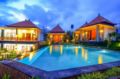 Villa Danu - Bali バリ島 - Indonesia インドネシアのホテル
