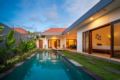 Villa Emerald - Bali バリ島 - Indonesia インドネシアのホテル
