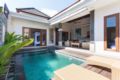 Villa Jai - Bali バリ島 - Indonesia インドネシアのホテル