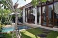 Villa Jepun Ubud - Bali バリ島 - Indonesia インドネシアのホテル