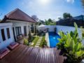 Villa Kencana - Bali バリ島 - Indonesia インドネシアのホテル