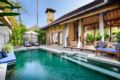 Villa KOSY | Our beautiful and Cozy family home - Bali バリ島 - Indonesia インドネシアのホテル
