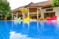 Villa Limon - Bali バリ島 - Indonesia インドネシアのホテル