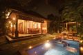 Villa Mandi Private Pool - Bali バリ島 - Indonesia インドネシアのホテル