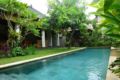 Villa Mangga Ubud - Bali バリ島 - Indonesia インドネシアのホテル