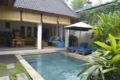 Villa Mewali - Bali バリ島 - Indonesia インドネシアのホテル