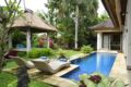 Villa Mimpi Ubud - Bali バリ島 - Indonesia インドネシアのホテル