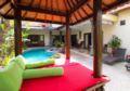 Villa Ning - Bali バリ島 - Indonesia インドネシアのホテル