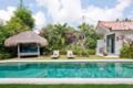 Villa Papaya & Zen - Bali - Indonesia Hotels