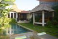 Villa Paradise Ubud - Bali バリ島 - Indonesia インドネシアのホテル