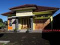 Villa Syarif Sukabumi - Sukabumi スカブミ - Indonesia インドネシアのホテル