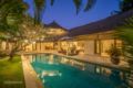 Villa Umah Maya - Bali バリ島 - Indonesia インドネシアのホテル