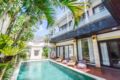 Villa Wabu: Three Bedroom Villa + Pool in Umalas - Bali バリ島 - Indonesia インドネシアのホテル