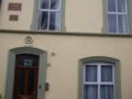 College View Apartments - Cork コーク - Ireland アイルランドのホテル