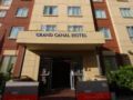 Grand Canal Hotel - Dublin ダブリン - Ireland アイルランドのホテル