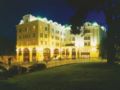Killarney Plaza Hotel & Spa - Killarney キラーニー - Ireland アイルランドのホテル
