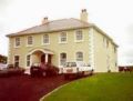Springfield House B&B - Clonakilty クロナキルティ - Ireland アイルランドのホテル