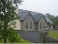 The Cove Lodge - Donegal - Ireland Hotels