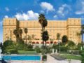King David Jerusalem Hotel - Jerusalem - Israel Hotels