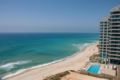 seagull - Herzliya - Israel Hotels