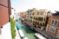 ACCADEMIA 6 - Venice ベネチア - Italy イタリアのホテル