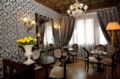 Ai Cherubini - Venice - Italy Hotels