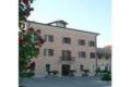 Al Tezzon Hotel - Camposampiero カムポサムピエロ - Italy イタリアのホテル