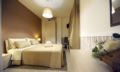 B&B Eden Sassi - 6 posti - Matera - Italy Hotels