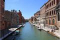 CASA BELLA - Venice - Italy Hotels