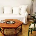 Casamia Casa di Charme: appartamento 1 di 4. - Castellabate - Italy Hotels
