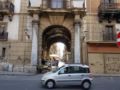 COME A CASA TUA SOLE - Palermo - Italy Hotels