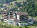 Diamant Spa Resort - Santa Cristina In Val Gardena サンタ クリスティーナ イン ヴァル ガルデ - Italy イタリアのホテル