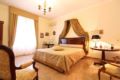Elegant Private Room in the Heart of Via Dante - Cagliari - Italy Hotels