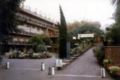 Garden Hotel - San Giovanni la Punta - Italy Hotels
