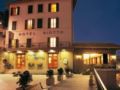 Giotto Hotel & Spa - Assisi アッシジ - Italy イタリアのホテル