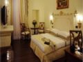 Grand Hotel Di Lecce - Lecce - Italy Hotels
