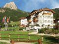 Hotel Acadia - Adults Mountain Home - Selva di Val Gardena セルバ ディ バル ガーデナ - Italy イタリアのホテル