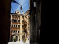 Hotel Al Codega - Venice ベネチア - Italy イタリアのホテル
