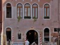 Hotel All'Angelo - Venice ベネチア - Italy イタリアのホテル