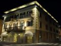 Hotel Armonia - Pontedera ポンテデラ - Italy イタリアのホテル