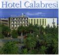 Hotel Calabresi - San Benedetto del Tronto サン ベネデット デル トロント - Italy イタリアのホテル