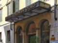 Hotel Colomba d'Oro - Verona - Italy Hotels