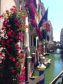 Hotel Colombina - Venice ベネチア - Italy イタリアのホテル
