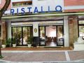 Hotel Cristallo - Chianciano Terme キアンチャーノテルメ - Italy イタリアのホテル