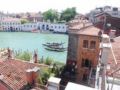 Hotel dei Dragomanni - Venice - Italy Hotels