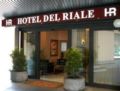 Hotel Del Riale - Parabiago パラビアゴ - Italy イタリアのホテル