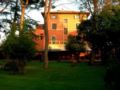 Hotel La Villa Excelsior - Assisi アッシジ - Italy イタリアのホテル