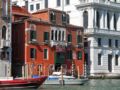Hotel San Cassiano - Residenza d'Epoca Ca' Favaretto - Venice ベネチア - Italy イタリアのホテル